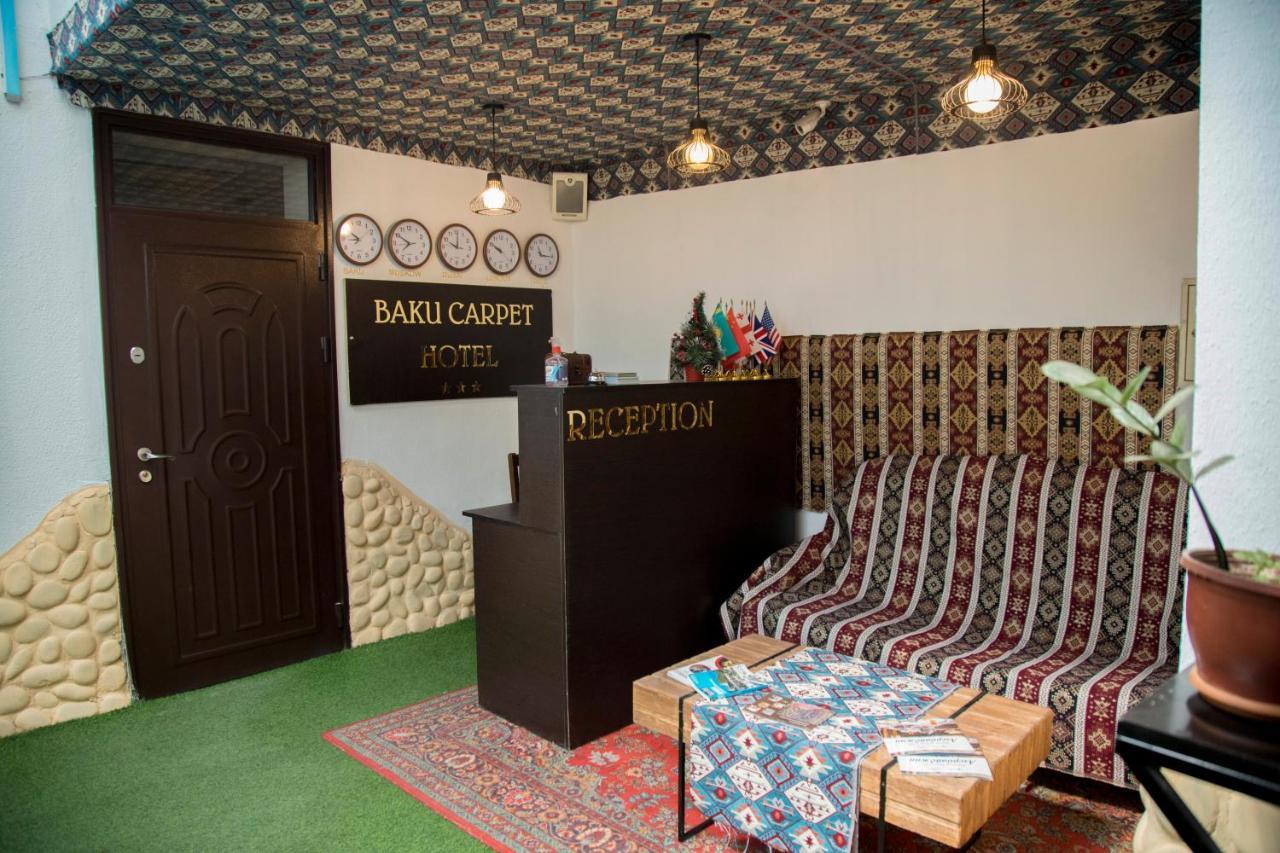 Baku Carpet Hotel Bakoe Buitenkant foto