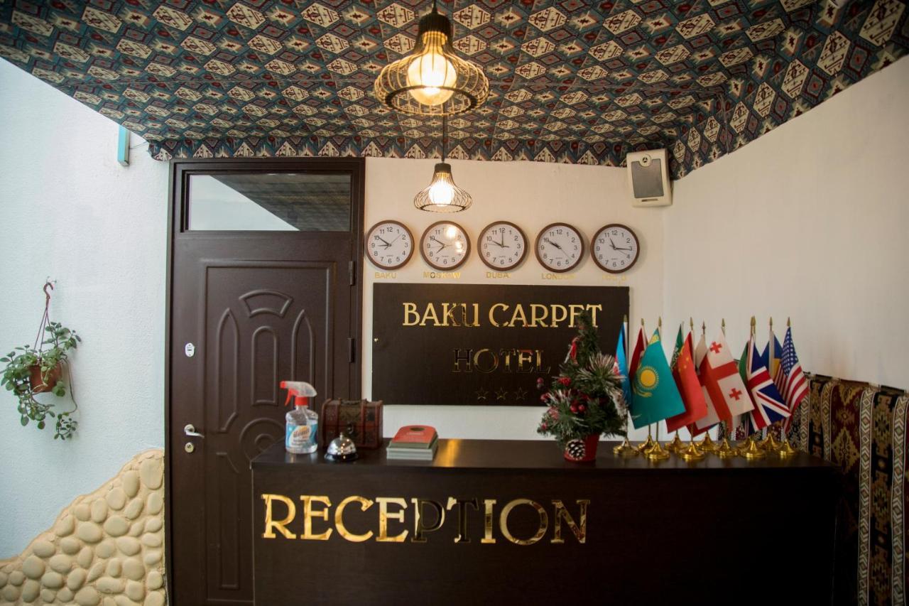 Baku Carpet Hotel Bakoe Buitenkant foto